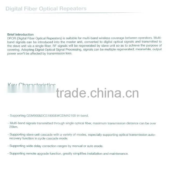 37/40/43dBm Digital fiber optical wireless signal booster repeater 25MHZ band adjustable