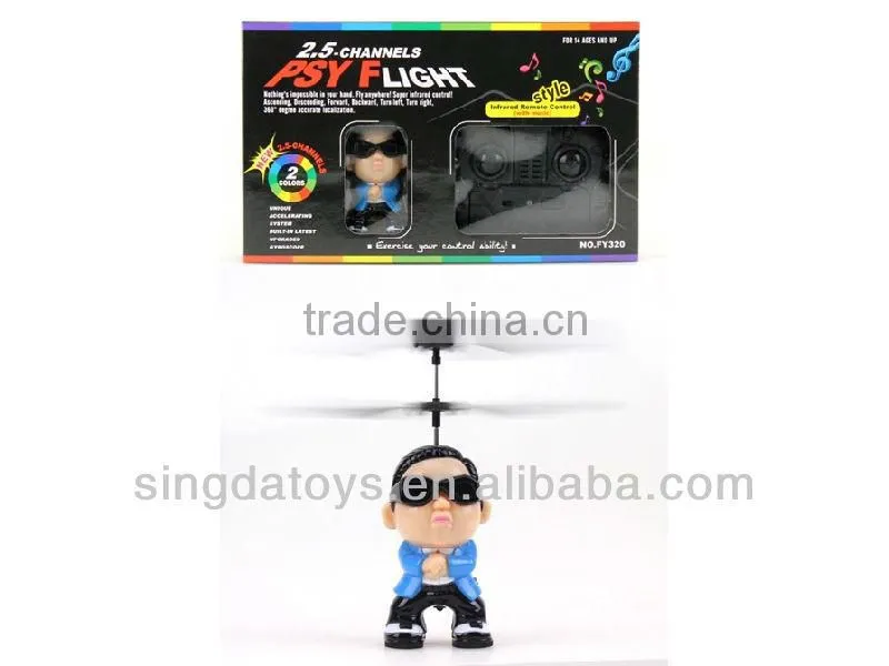 HD100523-2 New design cheap and good solar sports car