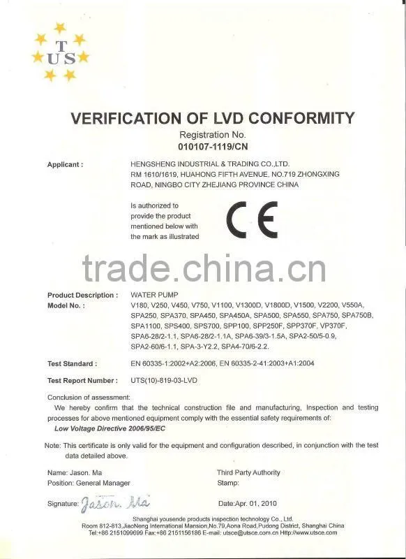 AUDP505A automatic water pump /Auto self-priming Jet pump