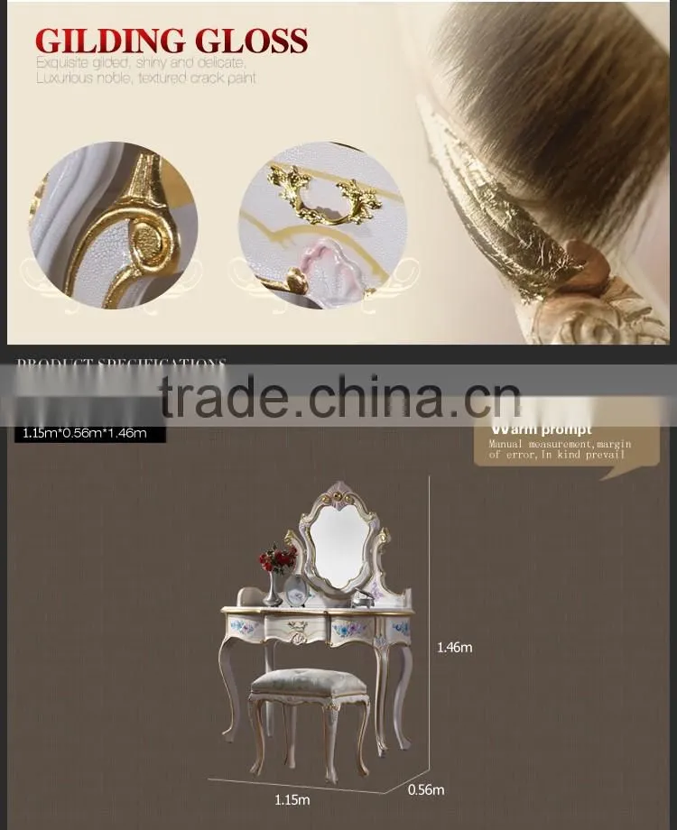 Gold leaf home furniture-classic dresser