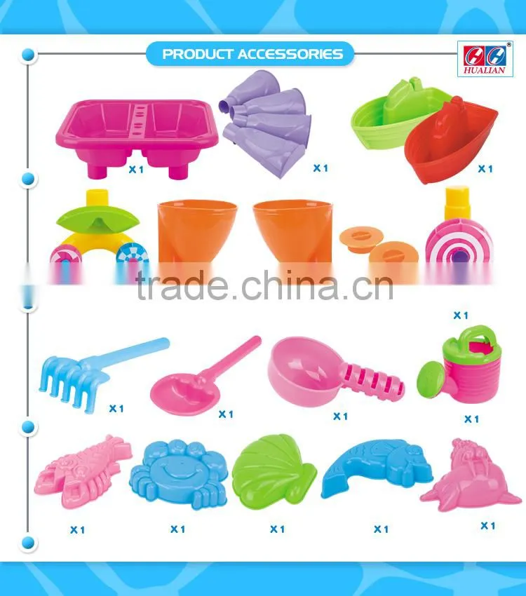 Outdoor Pink Color Beach Sand And Water Table Assortment