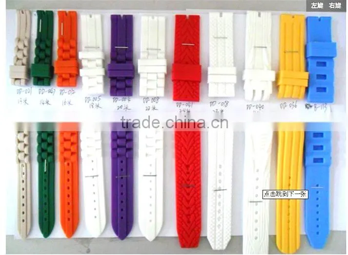 durable rubber watch strap /watch band and custom are welcomed