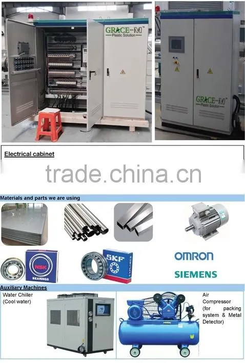 plastic granulator plastic pelletizing machine plastic granules making machine