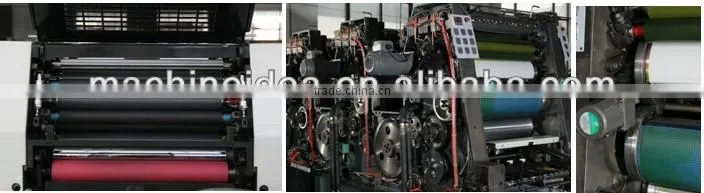 four color offset printing machine