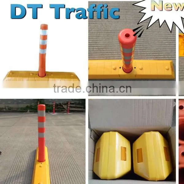 Zhejiang Famous DINGWANG New Arrivial Plastic Traffic Lane Divider