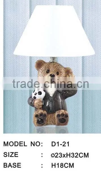 kid's ceramic table lamp