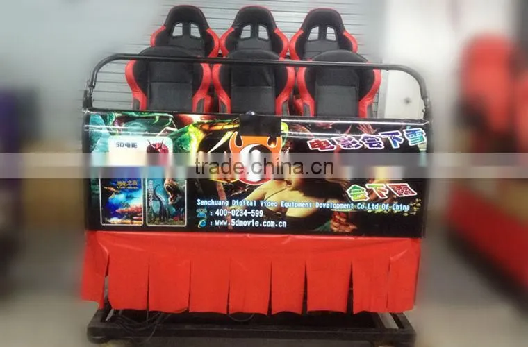 6d cinema system 6D cinema equipment 6D cinema theater equipment for sale
