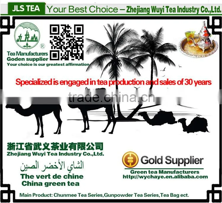 2015 new outstanding quality fine gunpowder tea