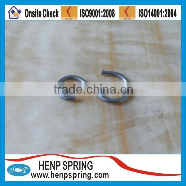 S Hook Spring