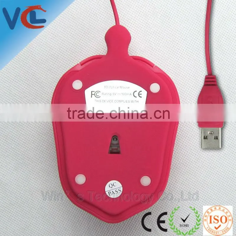 patent model turtle funny computer mouse