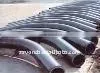 Carbon Steel Pipe Bend in Hot Sale