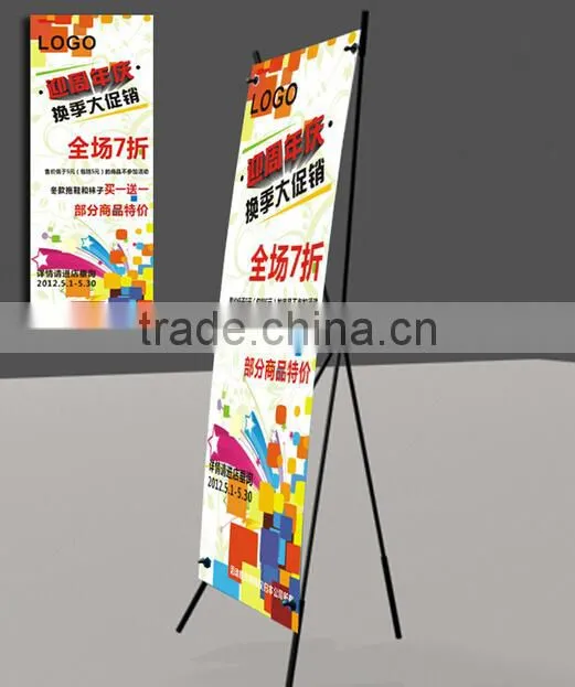 Roll up banner