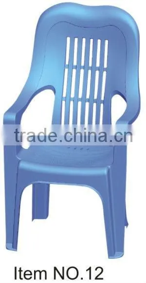 NO.12chair