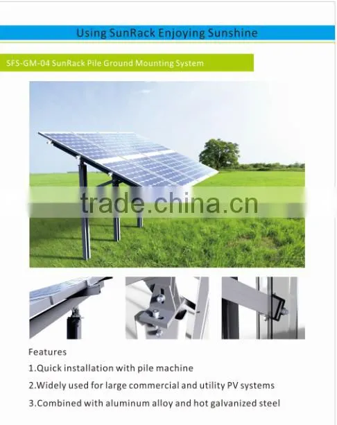Aluminum Extruction PV Solar Panel Mounting Clamps