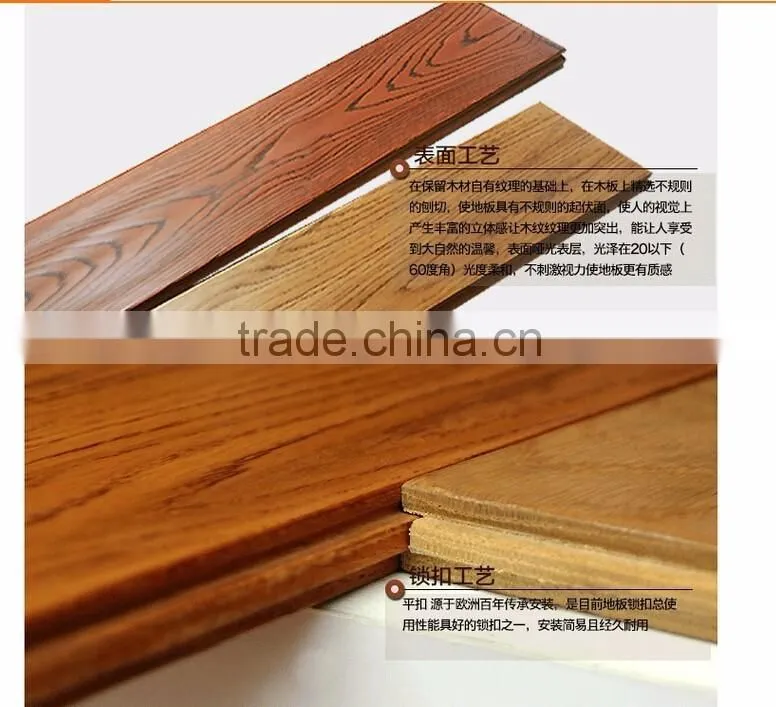 Heat wear solid wood oak flooring Natural environment