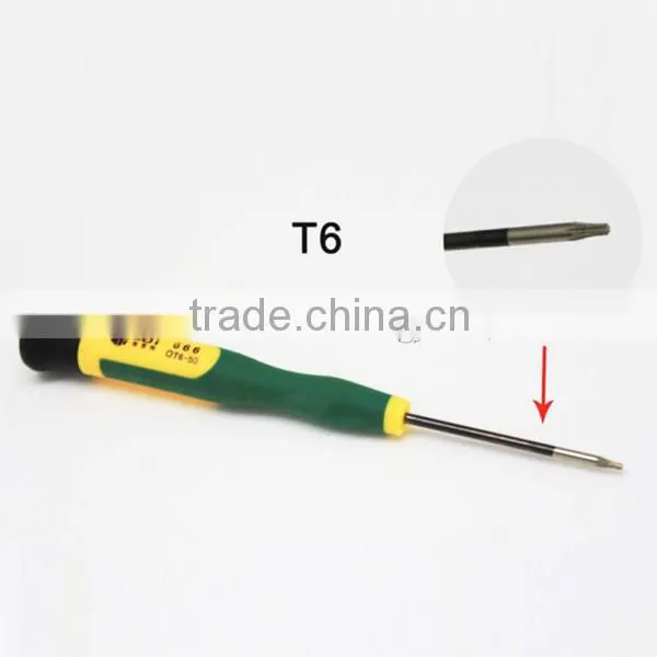 BST-666 12 In 1 Pry Computer Mobile Phone Repair Screwdriver Set