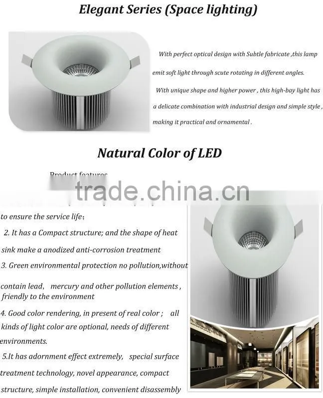 Led downlight- 5.5-inch ,special for commercial lighting,indoor lighting,residential lighting.