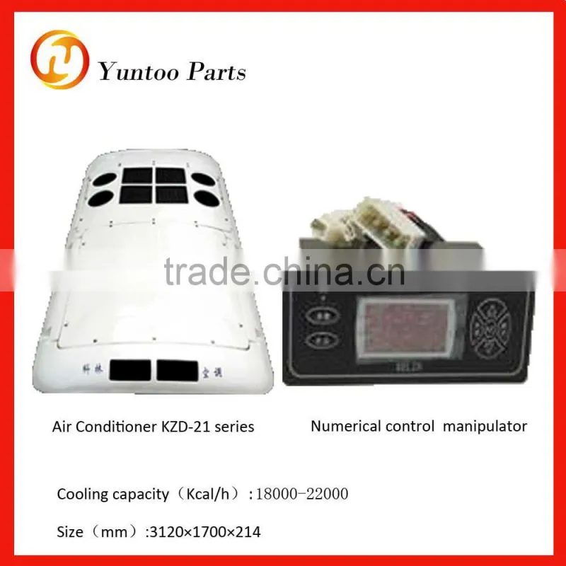 Higer bus air conditioner system blower motor