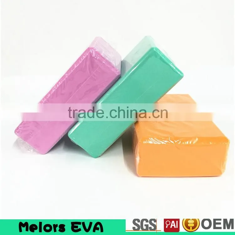Quality best selling innovative colorful foam eva yoga blocks