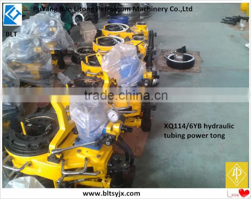Competitive price! API tubing hydraulic power tong XYQ89/3YC