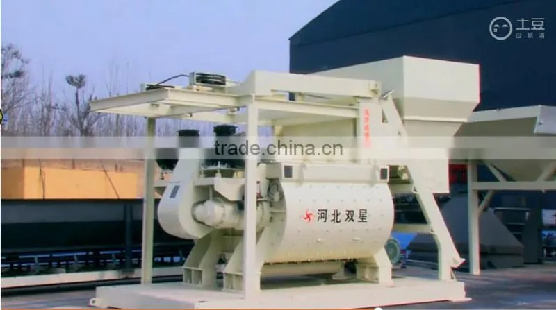 HIgh Efficiency construction machine JS1500 concrete mixer price
