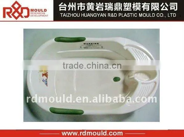 plastic pvc tub mould