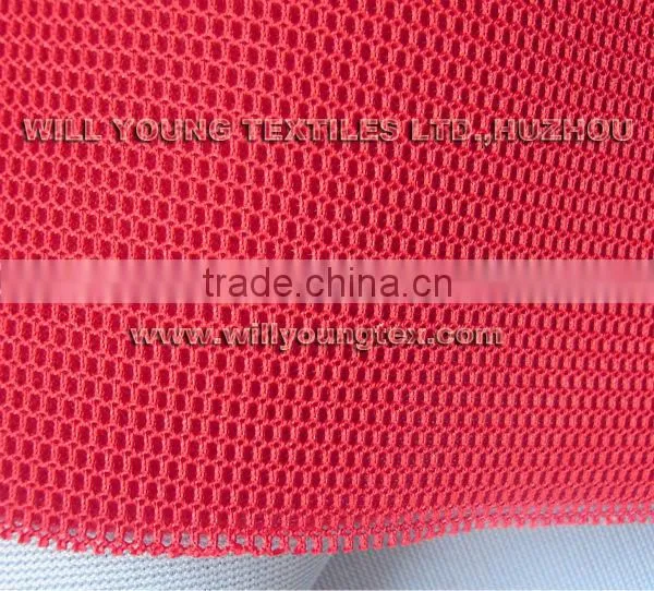 big width sandwich mesh