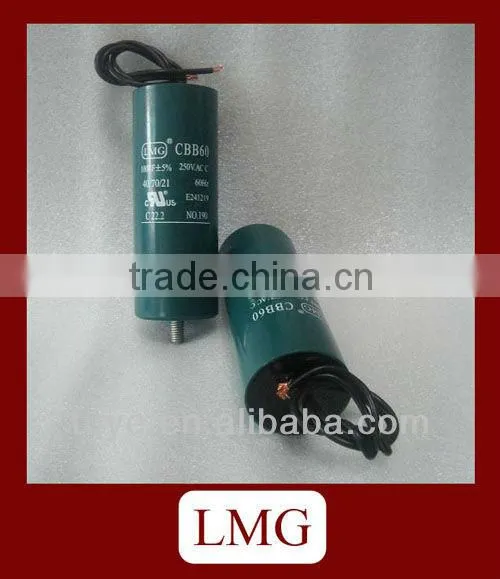 fan capacitor