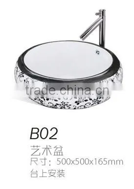 C05 Popular art basin ceramic blue basin, oval bowl shape wash basin