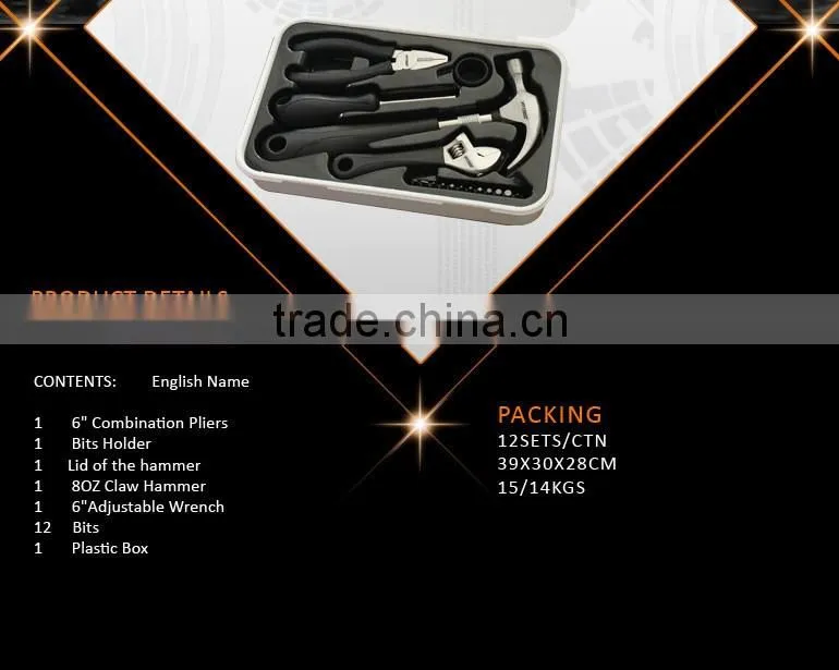 18pcs Household combine hand tools set, hardware hand tools