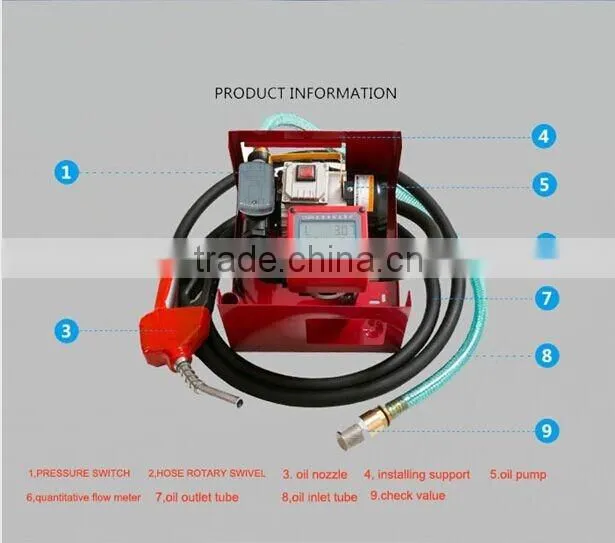 12V/ 24V/220V oil pump assembly
