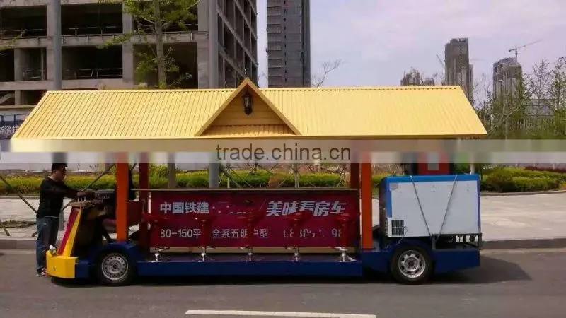 Cheap electric sightseeing car