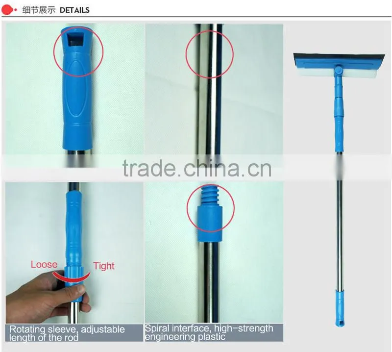 silicone 180cm long handle window squeegee