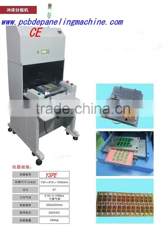 electronic pcb punching machine