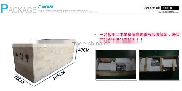 3000W 220V stainless steel Commercial automatic donut making machine T101 on sale for pastry shop or a fast food store
