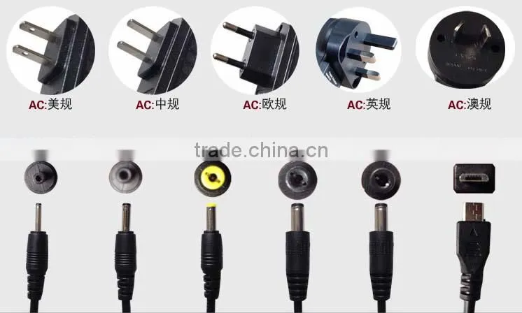 ce rohs approved led ac dc adapter 8v