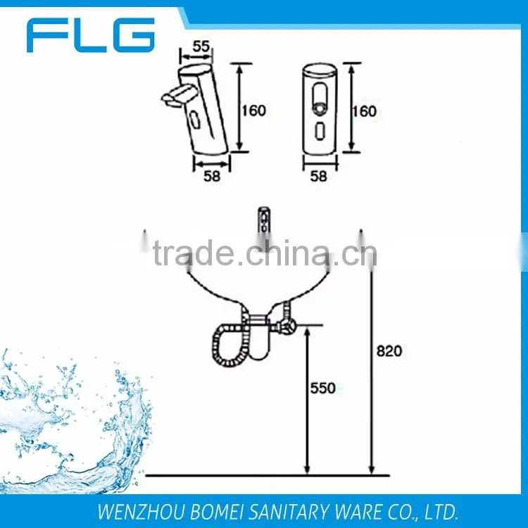 FLG8802 china supplier upc automatic sensor faucet