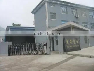 Ningbo Yinzhou Hui Yun Plastic Company company overview - view 1