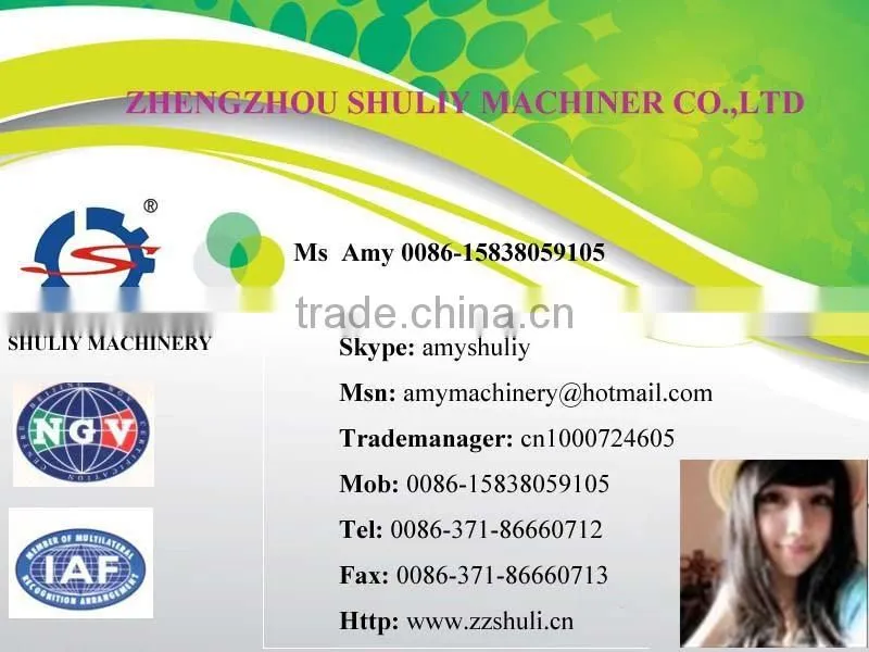 Hot Sale auto wall plastering machine /wall plastering rendering machine/wall cement spray plaster machine//oo86-15838059105