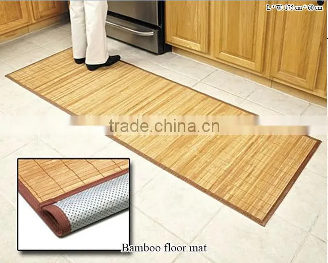 carbonized bamboo floor mat