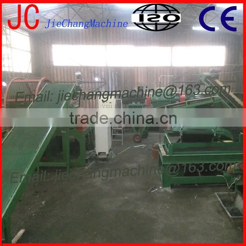 Waste Tire Shredding Equipment for Making Rubber Powder