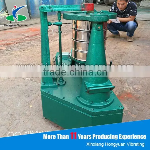 hongyuan vibrating lab slaping sieve screen with high quality