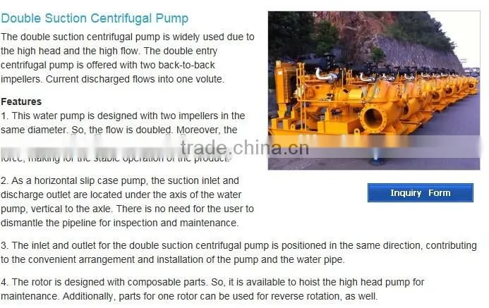 Large capacity split case pump split casing pump double suction pump