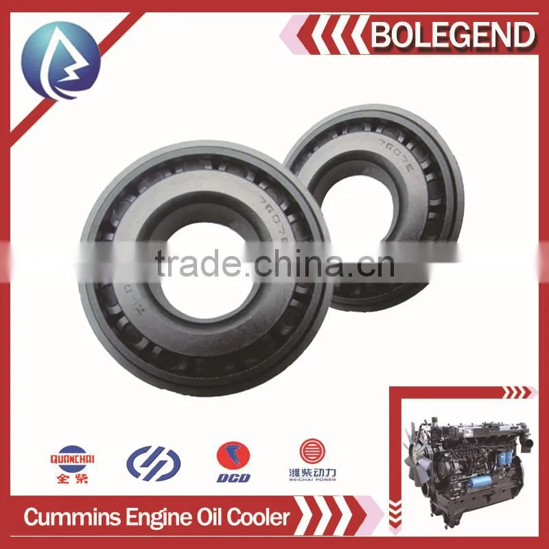 taper roller bearing , truck spare parts China,hot sale 32307 model