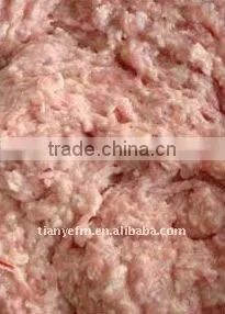 TY-619 Powder Food Mixer Blender