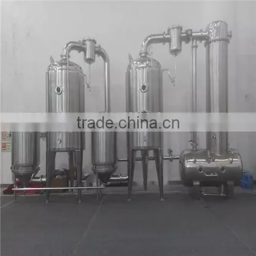 Double-effect extraction machine and steam distillation unit