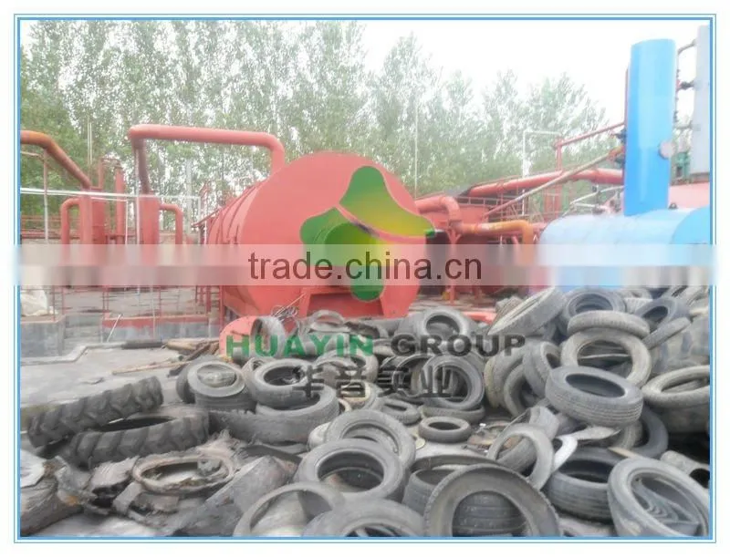 the fifth generation best selling high quality waste engine oil refinery machine