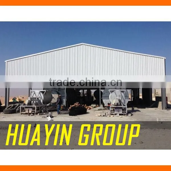 Tyre Oil Pyrolysis Plant Latest Invention Hot Sellers