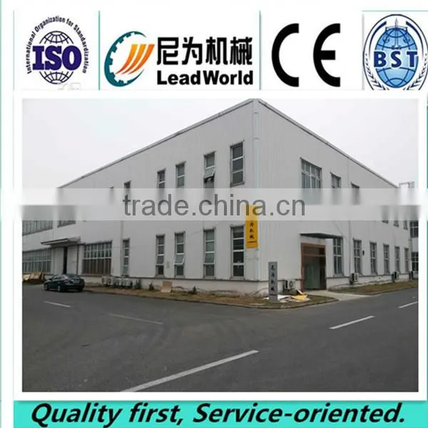 clip type bottle washing machine