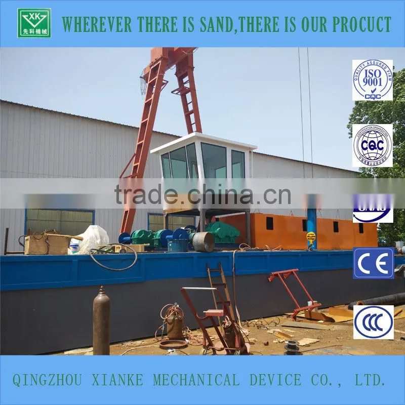 sand suction dredger with jet pump 300cbm capacity